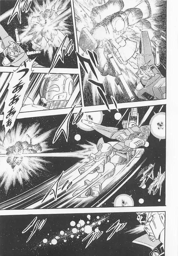 Kidou Senshi Crossbone Gundam - Koutetsu no 7 Nin Chapter 12 19